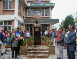 Nepal Engineering College (nec) Alumni Meet 2025