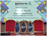 Interior Design Students Award 2023